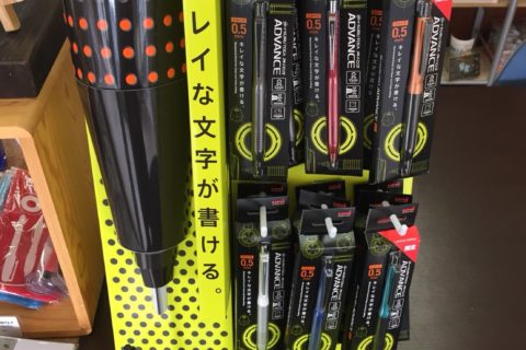 クルトガ　ローマガ 51krJoFJ5mL._UF350,350_QL50_.jpg